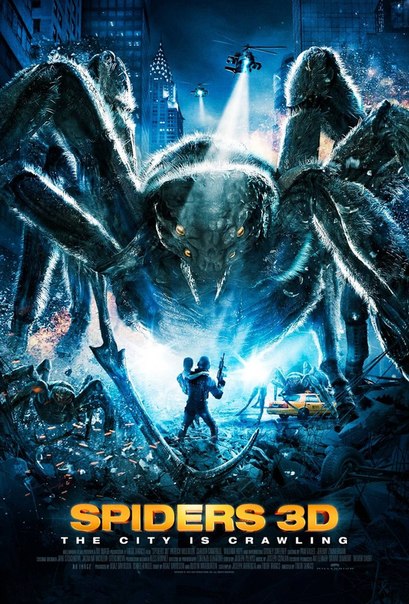 Пауки 3D (2013) смотреть онлайн